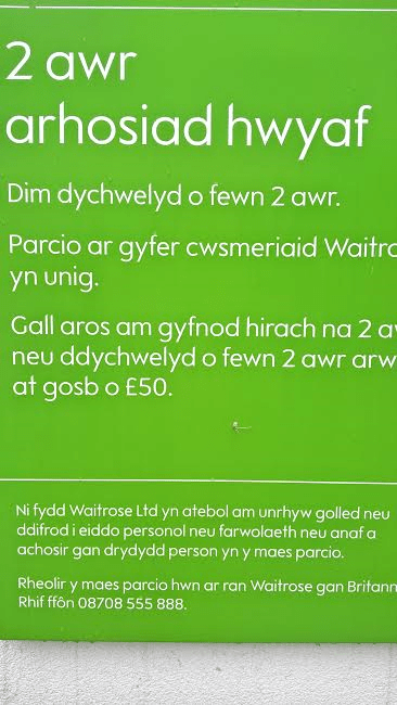Even Waitrose supermarket says it in Welsh before English.
