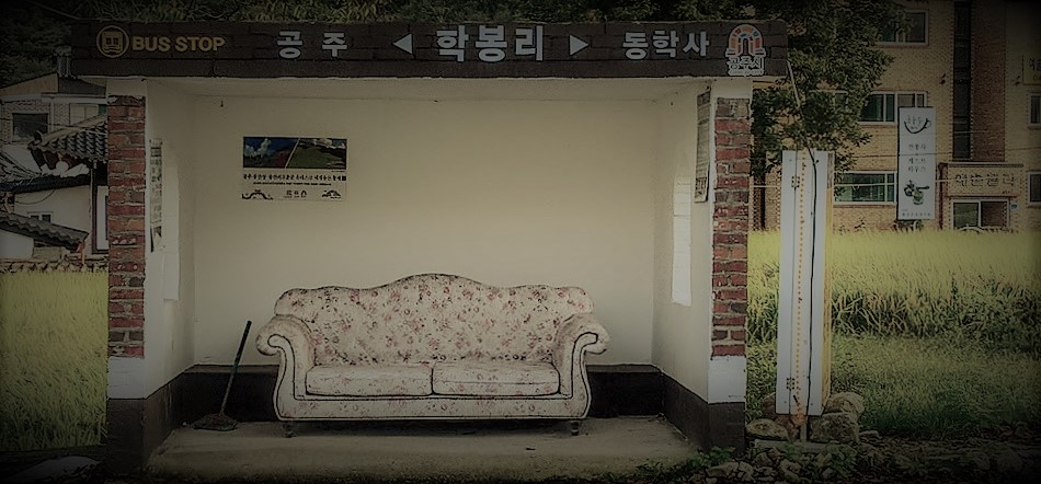 Are you sitting comfortably?  Then I’ll begin … a month of odds, oddness and&nbsp;oddities